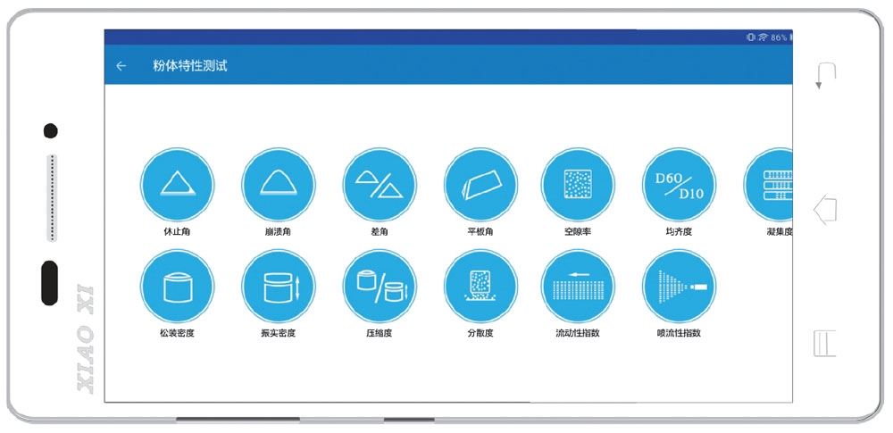 amjs澳金沙门151(百度)有限公司