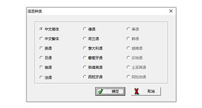 未标题-3_看图王.png