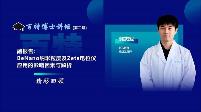 第二讲 