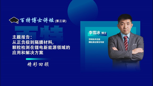 第三讲