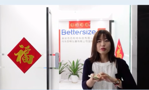 你知晓什么样的化妆品适合自己吗？？？今天我们用激光粒度仪来测试一下！！！