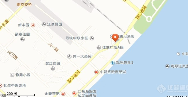 第十四届全国颗粒制备与处置学术钻研会 （第三轮通知）