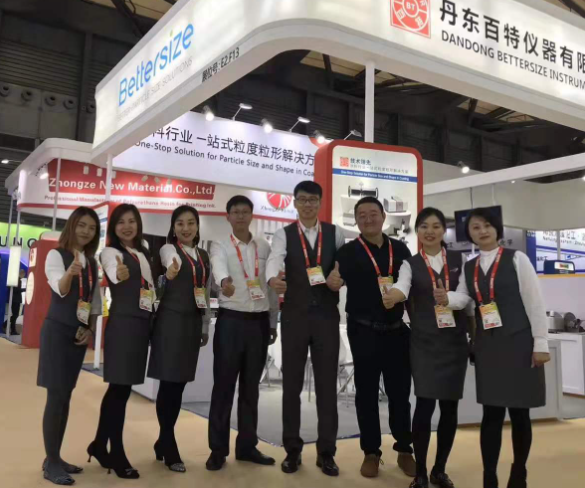 amjs澳金沙门151粒度仪亮相中国国际涂料展，，良好机能获国内外客户赞美