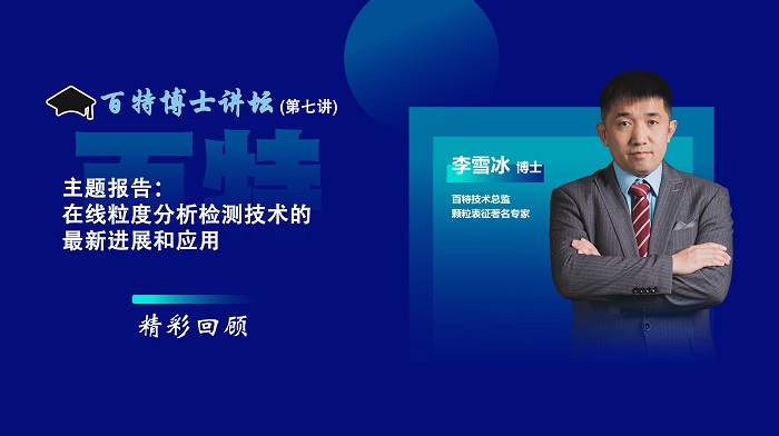 第七讲