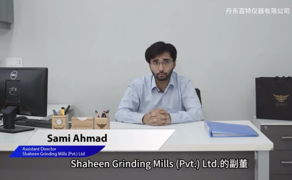 【amjs澳金沙门151客户故事】第三期——以专业优质赢得客户认可！！！