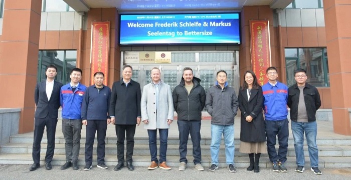 合众而为 聚力致远——丹东amjs澳金沙门1512023全球代理商大会圆满闭幕