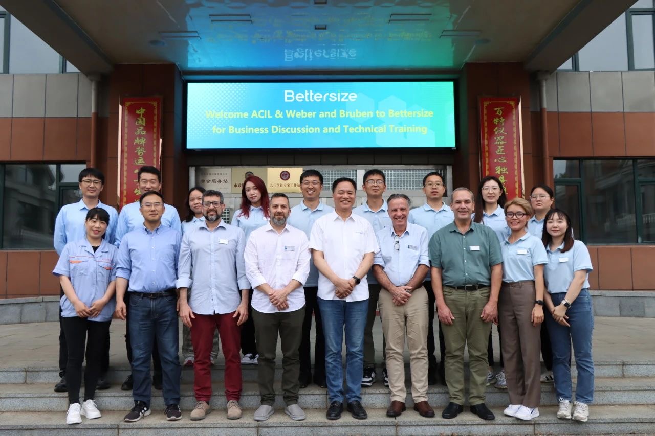 amjs澳金沙门151与巴西、、阿根廷代理时隔七年再聚丹东，，，同谋发展新篇章