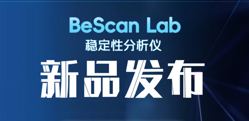 丹东amjs澳金沙门151新品上市，，，这下“稳”了！
