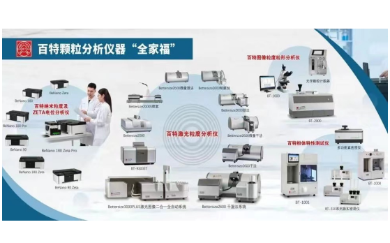 amjs澳金沙门151的愿景、、使命与价值观