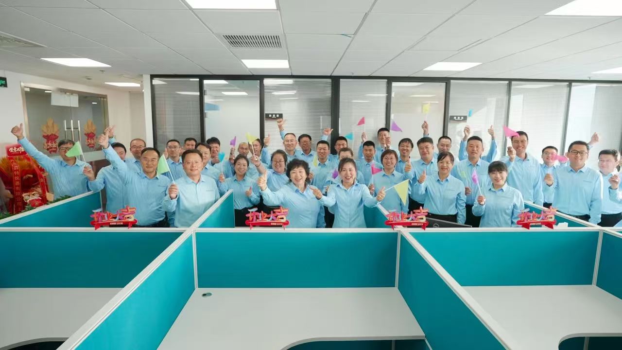 amjs澳金沙门151上海分公司正式成立，，，科学发展再添新动力