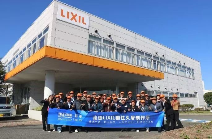 正视差距，，，寻求扭转——日本精益出产研学游记