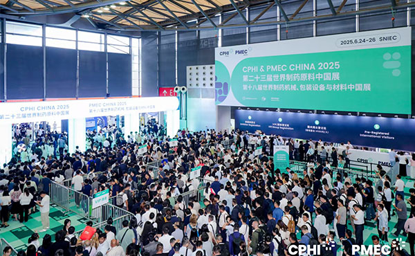 amjs澳金沙门151仪器荣膺CPHI“先进技术创新奖”，创新实力闪灼国际舞台