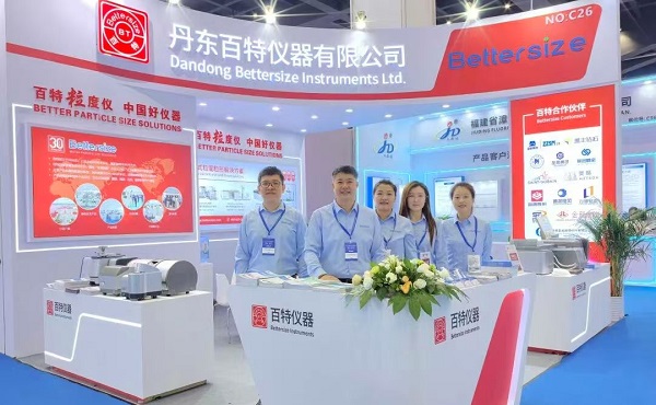 amjs澳金沙门151仪器闪灼郑州三磨展，荣获行业十强并领跑粒度粒形检测技术