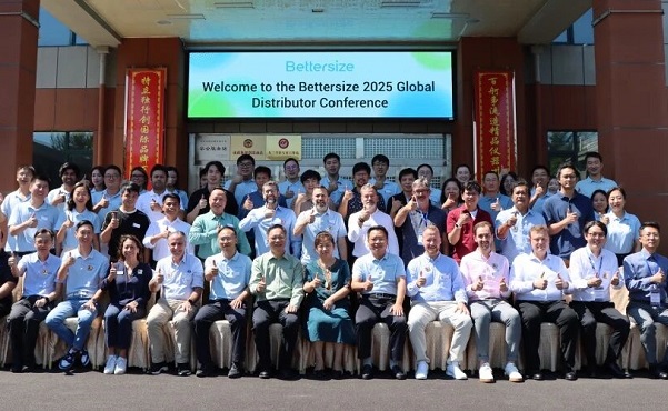 三十周年出格报道 | 亚洲区域代理齐聚amjs澳金沙门151全球代理商大会，，，同谋亚洲新发展
